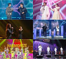 이찬원, 세븐틴 호시와 듀엣 무대→임창정&승국이ㆍJK김동욱&스텔라장ㆍ김소현&손준호ㆍ김용준&케이시ㆍ하모나이즈ㆍ라포엠, 나이ㆍ세대 초월 '레전드 보이스'