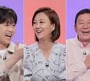 장윤정, 해수 집들이에 107만원 플렉스(ft. 곽지은ㆍ곽영광ㆍ박지현)…이찬원 "데뷔 초 내 치과 치료비도 내줘" 미담 추가