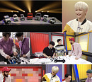 강다니엘, '블록버스터' RC카 레이싱 매력에 풍덩 "영화 '매드맥스' 같다"