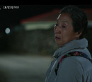 [종합] '우리들의 블루스' 고두심, 손녀와 동거 시작…'17회 예고' 아들 의식불명 알고 오열