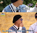 '런닝맨' 하하, 능청 연기+최강 잔머리로 초유의 탈주극 '승리'