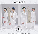 포레스텔라, 30일 첫 미니앨범 'The Beginning : World Tree' 발매