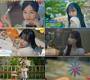 조유리, 미니 1집 전곡 하이라이트 메들리 공개 '컴백 열기 UP'