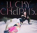 문수진, 30일 첫 EP 'Lucky Charms!' 발매