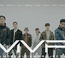 박재범 레이블 ‘모어비전’ 댄스 크루 ‘MVP(엠브이피)’…8인 8색 독창적 퍼포먼스 공개