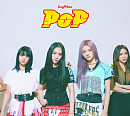 버가부, 새 싱글 ‘POP’ 추가 콘셉트 포토 오픈…'더 스윗해진 6인 6색'