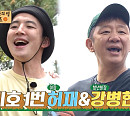 강병현ㆍ김종규ㆍ김민수, '안싸우면 다행이야' 촬영지 농도 입성…돌멍게&성게 먹방 플렉스