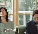 배우 김승현 나이 들어도 나아지지 않는 부모의 갈등 "지금까지 결혼생활 후회"(오은영 리포트)