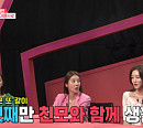 "임창정 전 와이프, 셋째 자녀 직접 육아" 서하얀 고백