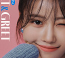 이미주, 3년 만에 팬들 만난다…6월 18일 팬 이벤트 'Meet&Greet' 개최