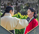 임상현, 31일 ‘붉은 단심’ OST ‘흘려보낸다’ 발매