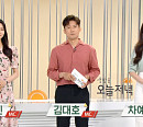 미슐랭 출신 요리사 운영, 당진 청보리밭 카페서 '커피 한잔 할래요?'(생방송 오늘저녁)
