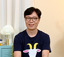 김영하 작가 아내 신작 ‘작별인사’ 첫 번째 독자 "상기된 듯한 표정이면 잘 끝난 것"