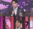 장민호, '화요일은 밤이 좋아' 빛낸 명품 진행+센스 입담