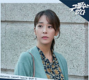 이수영, '구필수는 없다' OST 참여…2일 '시간의 표정' 발매