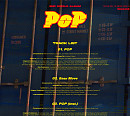 ‘13일 컴백’ 버가부, 타이틀곡 ‘POP’ 오픈…6인 6색 걸크러시 예고
