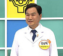 김남혁ㆍ김지 전문의 습관 의학으로 이겨낸 암(나는 몸신이다)