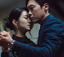 '이브' 서예지, 박병은 향한 치명적 유혹
