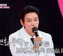 ‘주접이 풍년’ 황치열, 주접단과 특별한 추억 "함께 걸어주셔서 감사"