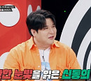 슈퍼주니어 신동, '러브마피아 2' MC 출격…솔직+공감 만점 활약