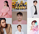 김호중→김소현ㆍ손준호 등 출연…KBS 2022 평화콘서트 1차 아티스트 라인업 공개