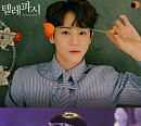 양요섭X은하, 14일 '상수리나무 아래' OST '텔레파시' 발매