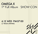 오메가엑스, 15일 첫 정규앨범 SHOW-CON으로 팬심 접수 예고