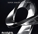 슈퍼주니어, 7월 단독 콘서트 'SUPER SHOW' 개최