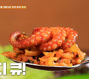 서영희 식객 허영만과 백반기행…충무로 주꾸미(쭈꾸미) 불고기 백반ㆍ돼지 곰탕&수육 맛집ㆍ필동 저온숙성 통고기&돼지껍데기 맛본다