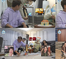 나이 56세 김광규, 송도 아파트 집에서 집들이…샴페인+인싸 집들이 선물 총집합