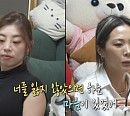 허니제이, 이사한 집 공개…홀리뱅 창단 멤버 백경아(베카)와 고려대 축제 응원가 연습→박재범과 '몸매'
