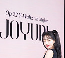 조유리, '쇼! 음악중심' 스페셜 MC 출격…만능 올라운더 활약 예고