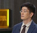 이근욱 교수가 전하는 IS의 탄생 배경 ‘이라크 전쟁’(차이나는 클라스)
