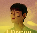 이병찬, '국민가수 Color Film' 다섯 번째 주인공…8일 'I Dream' 발매