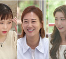 곽지은ㆍ해수ㆍ곽영광ㆍ박지현ㆍ허찬미ㆍ두리ㆍ황윤성ㆍ허민영ㆍ박경덕, 나이 초월한 '장윤정 최애 후배 대회' 참가