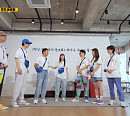 '런닝맨' 주식편 2탄, 미국 월스트리트 입성 전 투자 동호회 세미나 개최…깡깡이들 과외하기