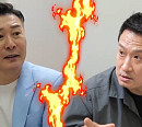 서경석, 박종복ㆍ박슬기와 마포 상암동ㆍ대흥동 아파트 매물 발품 투어(자본주의학교)