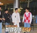 '1박 2일' 공항 특집, 촬영지 이호테우 해수욕장 백마 등대 오프닝 장소 집합 미션 도전