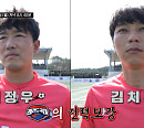 ‘군대스리가’ 특전사와의 경기 위해 김치우ㆍ김정우 투입…승부의 결과는?