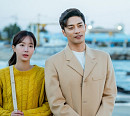 오우리, 라파엘과 바닷가 카페 데이트 '달콤 눈빛'(우리는 오늘부터)