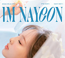 트와이스 나연, 솔로 앨범 트레일러 영상 공개 '빛나는 비주얼'