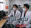 자궁축농증ㆍ거대 간 종양으로 동물병원 찾은 반려견 규돌이와 콩콩이(심장이 뛴다 38.5)