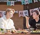 김나운 나이 들수록 놀라운 요리 솜씨…펜션서 김준수 야외팬미팅 개최 “팬 한 지가 20년"