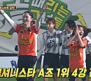[종합] '골때리는그녀들(골때녀)' FC 액셔니스타, 구척장신 꺾고 조 1위→월드클라쓰와 4강…'챌린지리그' 창설 예고