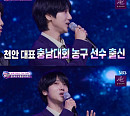 '판타스틱 패밀리' 예성, '뉴욕 타임스 가수'로 등장…동생과 감동 듀엣 선사