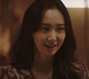 ‘인사이더’ 이유영, 사업가 ‘오수연’에 완벽 동화 '파격 변신'