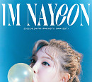 트와이스 나연, 상큼 발랄 레몬 요정