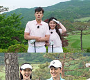 이현이&홍성기ㆍ뮤지컬배우 김소현&X손준호, '편먹고 공치리 시즌3' 골프장서 나이ㆍ장르 초월 골프 맞대결