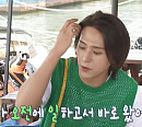 ‘나혼자산다’ 손동운, 샤이니 키X민호와 ‘찐친 바이브’…유쾌 매력 선사