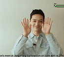 JAY B, 18일 단독 팬콘 'NOSTALGIC' 개최…글로벌 팬심 저격 '기대 UP'